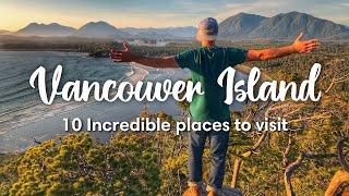 カナダ、ブリティッシュコロンビア州バンクーバー島 |バンクーバー島で訪れるべき素晴らしい場所 10 選