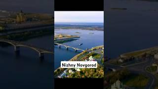 Nizhny Novgorod #travelvlog #travel #russia #nizhnynovgorod #russiancity #russiancities