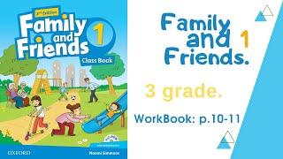 Ағылшын тілі 3 сынып жұмыс дәптері 10-11 бет/Family and friends 1 workbook p. 10-11 @homeworks427