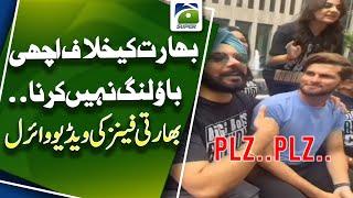 T20 World Cup - Pak Vs IND - Indian Fans Request from Shaheen Afridi | Geo Super
