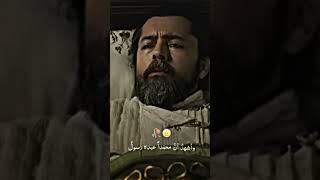 Noyan Death  | Noyan Last Moment | Noyan Ki Mouth | Har Jandar Ko Marna Hain.