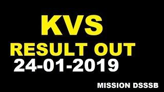 KVS Result out, KVS final interview How to check kvs result 2018 PRT,TGT,PGT