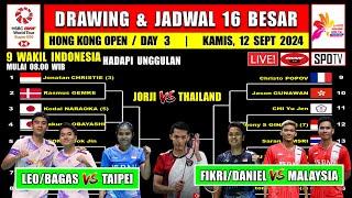 Drawing & Jadwal 16 Besar Hong Kong Open 2024 Hari Ini ~ FIKRI/DANIEL vs MALAYSIA ~9 Wakil Indonesia