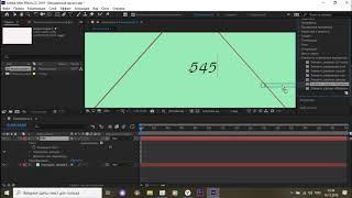 Как сделать счетчик в русском Adobe After Effects