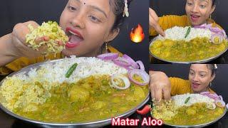 SASUMA STYLE MATAR ALOO BIG BITES ️