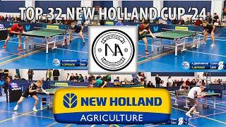 TOP-32 NEW HOLLAND CUP'24 4 ИГРЫ: АНИСИМОВ-ЭРГЕШОВ,ДВОЙНИКОВ-ДАРМАЕВ,ЕФИМОВ-ЛАЗАРЕВ,ЛАЗАРЕВ-КАРПЕШ