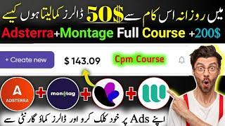 Adsterra Self Clicking trick full Course|Monetag full Course| Adsterra high Cpm Trick Full Course