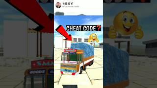 LORRY CHEAT CODE??|| #indian_bike_driving_3d #shorts #viral