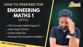 How to prepare for Engineering Mathematics 1 | #SPPU | Aalsi Engineer | Rounak Sir