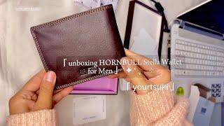 「 product review 」hornbull stella wallet for men brown 〈gift for men〉amazon finds