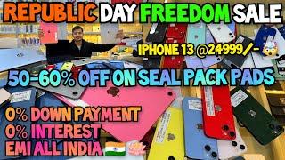 REPUBLIC DAY |500 টকাত আইফোন মোবাইল / Second Hand Mobile in Guwahati / Low Price iPhone In Guwahati