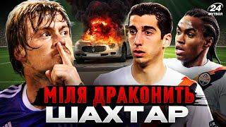 2011! Жест МІЛЕВСЬКОГО розлютив АХМЕТОВА. ДИНАМО проходить Ман Сіті. Балотеллі до крові б'є Попова