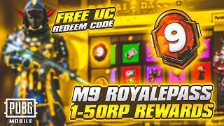 M9 Royal Pass Leaks | 1 To 50 Rp Rewards  | PUBGM