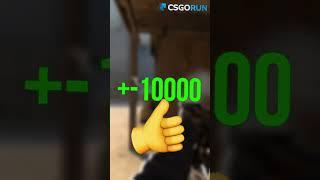 ЭТИ НОЖИ ИЗ CS:GO СТОЯТ ДОРОЖЕ ЧЕМ В РЕАЛЬНОЙ ЖИЗНИ #shorts #csgo