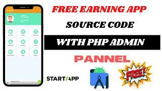 Free Earning App Source Code!Startapp Free Source Code!#EarningApp_source_code