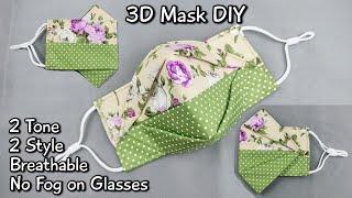 NEW STYLE Breathable 3D Mask DIY | Fast and Easy Face Mask Sewing Tutorial