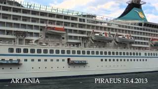 ARTANIA arrival at Piraeus Port