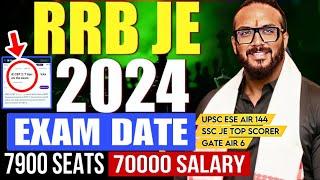 RRB JE Exam date 2024 !! SHOCK  Books _ Strategy _Toppers Notes(FREE)