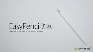 SwitchEasy EasyPencil Plus: Stylus with Palm Rejection for iPad | SwitchEasy |