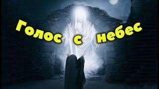 Любимец Всевышнего 18 часть.Первый намаз Пророка (ﷺ)