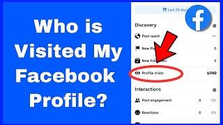 How to see profile visits on Facebook | How to see who viewed my Facebook profile