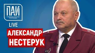 Не надо расслабляться, может случиться взрыв — главный санитарный врач на ПАИ-live