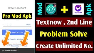 Textnow And 2nd Line Error Problem Solve || Create Unlimited Us No. Live Proof || SK Tricks |