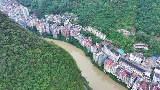 The narrowest city in the world, Yanjin County, Yunnan, China