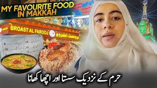 My favorite Food in Makkah 2024  | Best Pakistani, Arabic & Fast Food in Makkah with Price