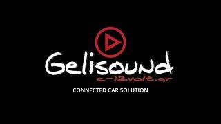 Audison Prima Gelisound