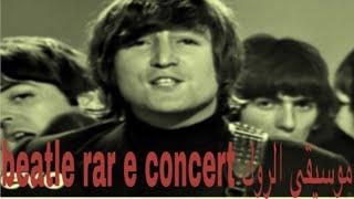 THE BEATLES RARE LOST LVIE TV SHOW 1968 8D hd 4k 1080p best qaulity (rare)