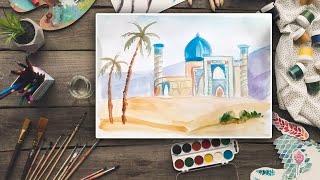 Урок ИЗО "Города в пустыне" 4 класс. Рисуем мечеть в пустыне- урок по изобразительному искусству