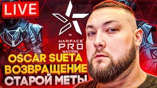 Снайпер или Штурмовик? Выбор за Вами в Warface!