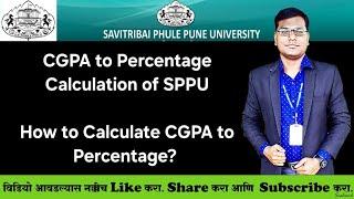 CGPA to Percentage Calculation of SPPU - How to Calculate CGPA to Percentage