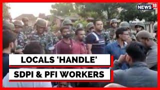 PFI Raids News | Locals Handling SDPI And PFI Workers | Kerala News | Popular Front Of India