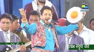 Gurdas Maan Live at Balachaur by JassiTV