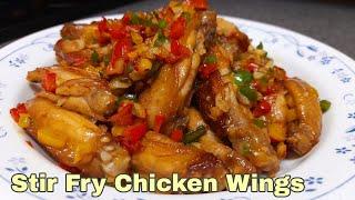 SAYAP AYAM TUMIS BAWANG DAN PAPRIKA || STIR FRY CHICKEN WINGS WITH PAPRIKA