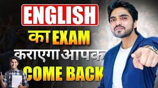 Revise Like a Pro: Class 12 English Exam Comeback Challenge! Ft. Dear Sir 