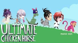 [Ultimate Chicken Horse] Be amazed as I win every single round! #holotempus