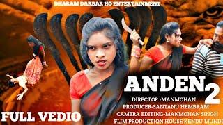 NEW HO MUNDA SHORT FILM //HO MUNDA VIDEO 2024//SURU PURTY &LAXMI, BUTURU....