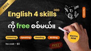 Is EFSET the Best Way to Test Your English Level for Free?