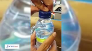 Viral, Tutup Botol Aqua Bisa Dicukil