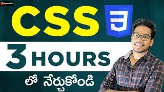 CSS Course in Telugu | Cascading Style Sheet | Css in Telugu | Css Tutorials