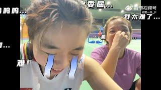 New vlog Chen Qingchen & Jia Yifan