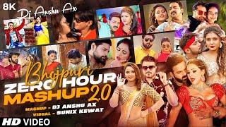 Bhojpuri 2nd Zero Hour Nonstop Mashup 2023 | Dj Anshu aX | HQ 8K Remix | Bhojpuri Mashup Remix 2023