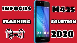 how to infocus M425 flashing solution  tasted flash file