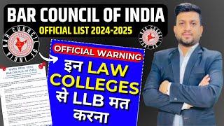 Bar Council of India *Official List 2024-2025* | Prohibited Law Colleges for Law Degree | Ayush Jain