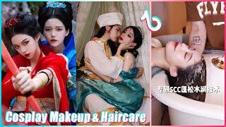 Mitsuisen️ASMR Cosplay Makeup & HaircareSatisfying makeup & haircare asmrBeauty Secrets388