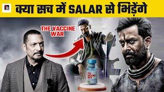 The Vaccine War-Release Date Announcement | Nana Patekar | Aarti Gaire-Crispy Bollywood