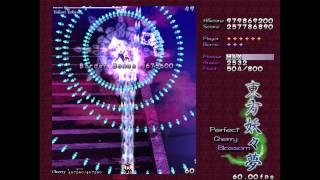 Touhou 7: PCB - Phantasm Stage - Perfect